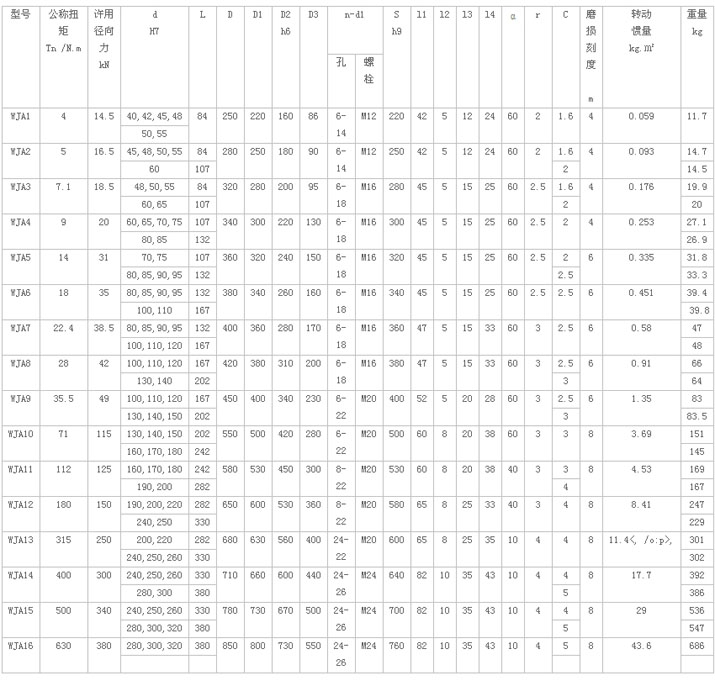 1577756671253269.jpg 1035402538-1.jpg